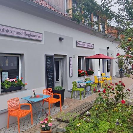 Dorfstrasse 21 Ferienwohnung 3 Швиловзе Екстериор снимка